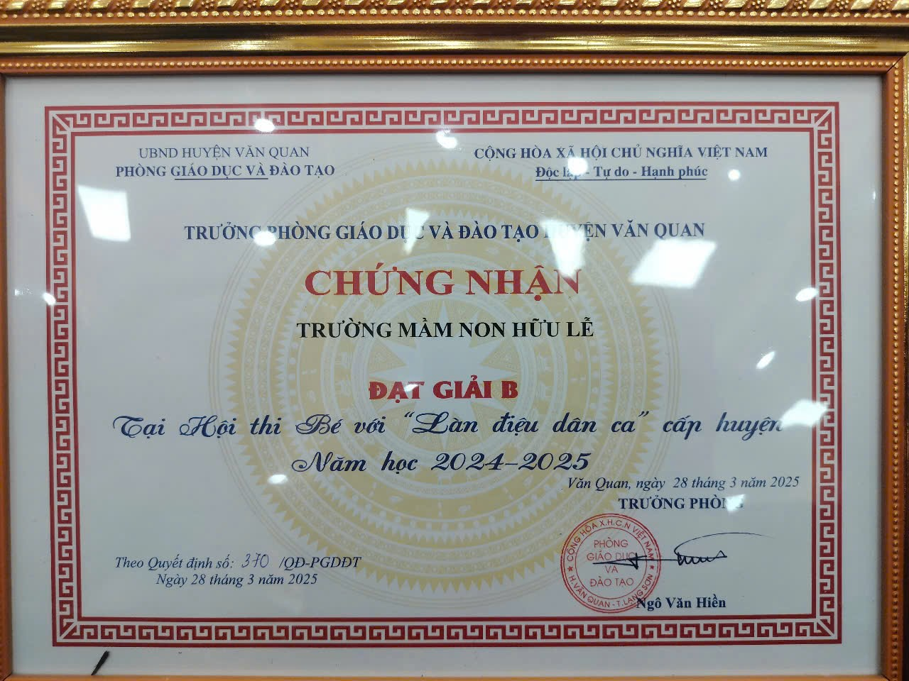 TRƯỜNG MẦM NON HỮU LỄ TỰ HÀO ĐẠT GIẢI B TẠI HỘI THI "BÉ VỚI LÀN ĐIỆU DÂN CA" CẤP HUYỆN NĂM HỌC 2024 - 2025